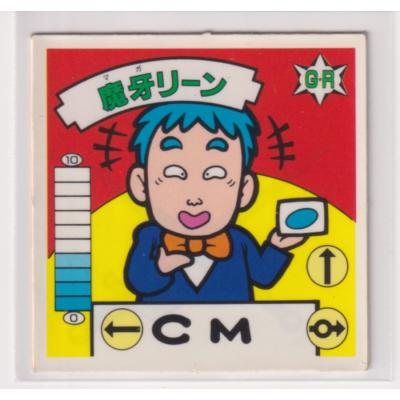 ガムラツイストの商品一覧 通販 - Yahoo!ショッピング