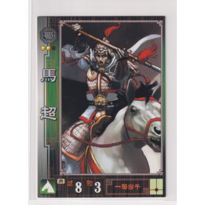三国志大戦2.涼【貂蝉】33枚 3.群.【貂蝉】6枚セット 三国志大戦 貂蝉（ゲーム、おもちゃ）のおすすめ人気商品一覧 通販