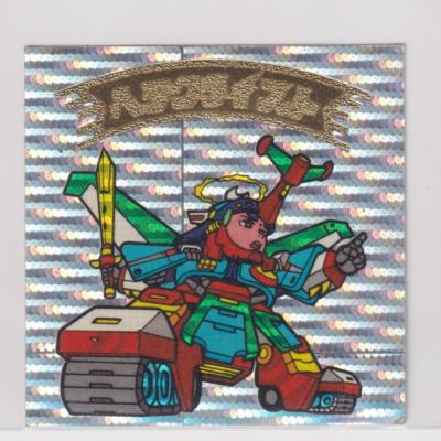 スーパービックリマン コンプリートDVD 新世界創造の章の商品一覧 通販