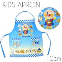 それいけ アンパンマン エプロン 110cm ブルー 02920 02 k0456 bandai バンダイ z02875 k0456 すまいるまこ 通販 yahoo ショッピング