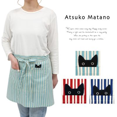 マタノアツコエプロンの商品一覧 通販 - Yahoo!ショッピング マタノアツコエプロンの商品一覧 通販 - Yahoo!ショッピング
