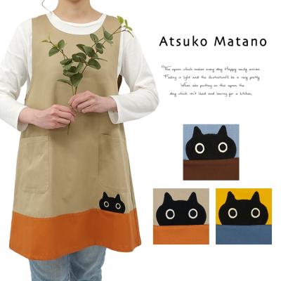 atsuko matano エプロン ネコの商品一覧 通販 - Yahoo!ショッピング atsuko matano エプロン ネコの商品一覧 通販 - Yahoo!ショッピング
