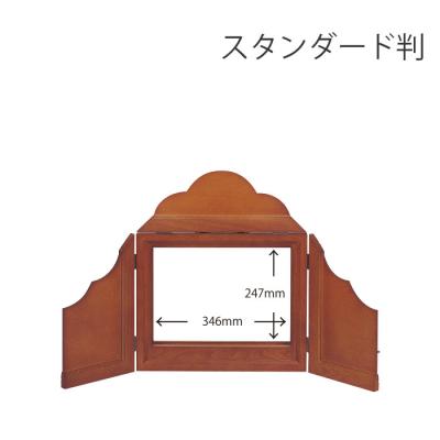 紙芝居舞台の商品一覧 通販 - Yahoo!ショッピング