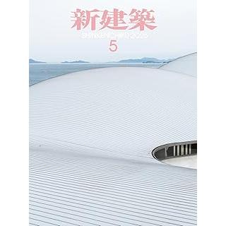 新建築のおすすめ人気商品一覧 通販 - Yahoo!ショッピング