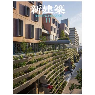 新建築のおすすめ人気商品一覧 通販 - Yahoo!ショッピング