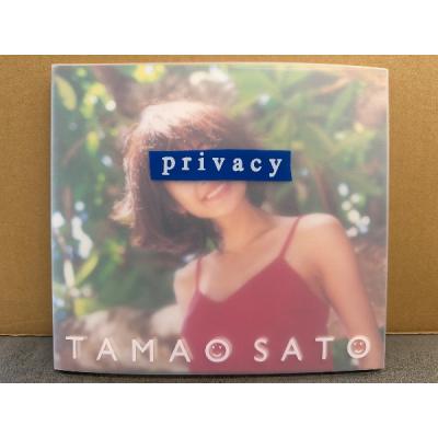 【中古】 たまてらぴ Ｔａｍａｏ　Ｓａｔｏ：ｈｅａｌｉｎｇ　ｂｏｏｋ/ソニー・ミュージックソリューションズ/さとう珠緒 さとう珠緒（本、雑誌、コミック）の商品一覧 通販 - Yahoo!ショッピング