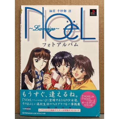 ノエル ラネージュの商品一覧 通販 - Yahoo!ショッピング