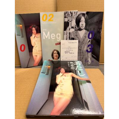 奥菜恵 写真集のおすすめ人気商品一覧 通販 - Yahoo!ショッピング