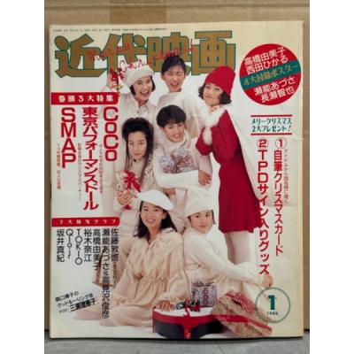 三浦理恵子cocoのおすすめ人気商品一覧 通販 - Yahoo!ショッピング