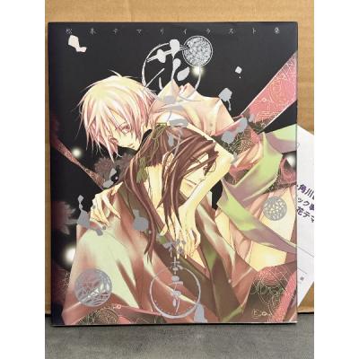 tony イラスト（コミック、アニメ本） | 本、雑誌、コミック の