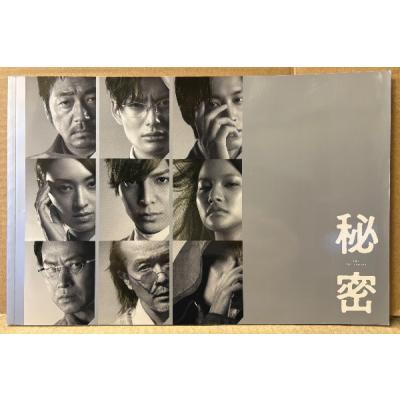 さ*う様 吉川晃司 SINGLES＋ ベア チャーム ペアセット 吉川晃司 30周年限定ライブ SINGLES＋ ベアチャーム RED SILVER