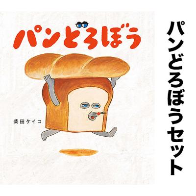 漫画のおすすめ人気商品一覧 通販 - Yahoo!ショッピング