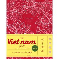 SLM（本、雑誌、コミック）のおすすめ人気商品一覧 通販 - Yahoo