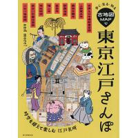 古新聞のおすすめ人気ランキングTOP100 - Yahoo!ショッピング