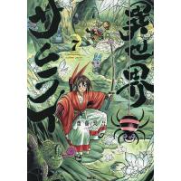 異世界サムライ 7/齋藤勁吾 | bookfanプレミアム
