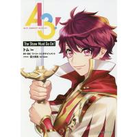 a3! エースリー（本、雑誌、コミック）の商品一覧 通販 - Yahoo