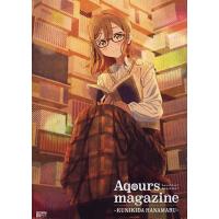 Aqours magazine〜KUNIKIDA HANAMARU〜 LoveLive!Sunshine!! | bookfanプレミアム