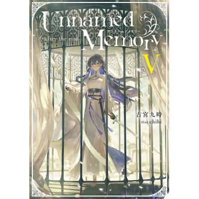 unnamed memoryのおすすめ人気商品一覧 通販 - Yahoo!ショッピング