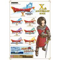 ドラゴンクエスト10オンライン10th ANNIVERSARY BOOK Wii U・Windows・ニンテンドー3DS・PlayStation4・ | bookfanプレミアム