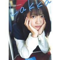 来栖りんのおすすめ人気商品一覧 通販 - Yahoo!ショッピング