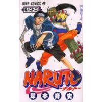 ナルト 漫画 60巻の商品一覧 通販 - Yahoo!ショッピング