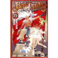 bastard!! [バスタード!!]（コミック、アニメ本） | 本、雑誌