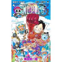 ONE PIECE 巻106/尾田栄一郎 | bookfanプレミアム