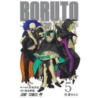 ボルト 漫画（本、雑誌、コミック）のおすすめ人気商品一覧 通販