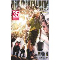 ワンパンマン 35/ONE/村田雄介 | bookfanプレミアム