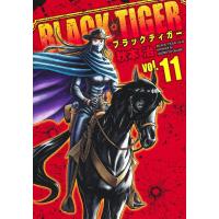 BLACK TIGER vol.11/秋本治 | bookfanプレミアム