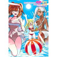 君のことが大大大大大好きな100人の彼女 24/中村力斗/野澤ゆき子 | bookfanプレミアム