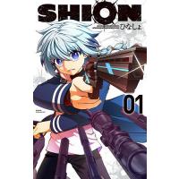 SHION 1/ひなしょ | bookfanプレミアム