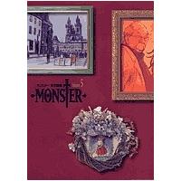 monster完全版のおすすめ人気商品一覧 通販 - Yahoo!ショッピング