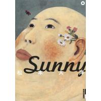 Sunny 4/松本大洋 | bookfanプレミアム
