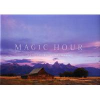 MAGIC HOUR/吉村和敏 | bookfanプレミアム