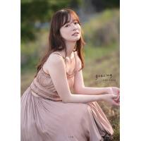 水原希子写真集のおすすめ人気商品一覧 通販 - Yahoo!ショッピング