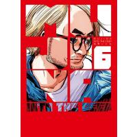 漫画のおすすめ人気商品一覧 通販 - Yahoo!ショッピング
