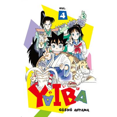 YAIBAのおすすめ人気商品一覧 通販 - Yahoo!ショッピング