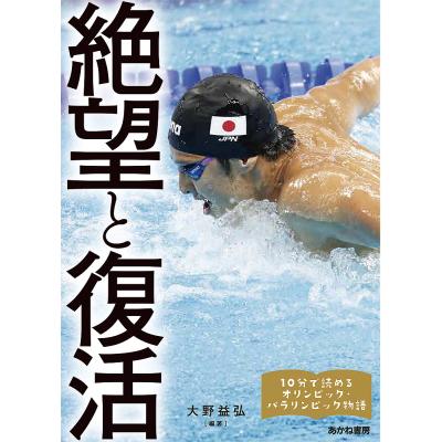 浅田真央 まおまおのおすすめ人気商品一覧 通販 - Yahoo!ショッピング