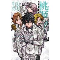 桃源暗鬼 漫画のおすすめ人気商品一覧 通販 - Yahoo!ショッピング