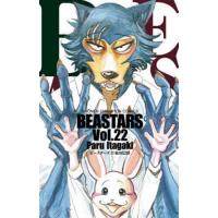 BEASTARS Vol.22/板垣巴留 | bookfanプレミアム