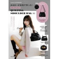 QUILTING SHOULDER BA | bookfanプレミアム
