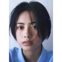 三森すずこ写真集（タレント写真集（女性））｜タレント