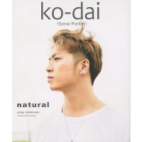 natural/ko‐dai/MichitoGoto | bookfanプレミアム