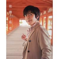 佐藤拓也in瀬戸内photograph journey/金山フヒト/佐藤拓也 | bookfanプレミアム