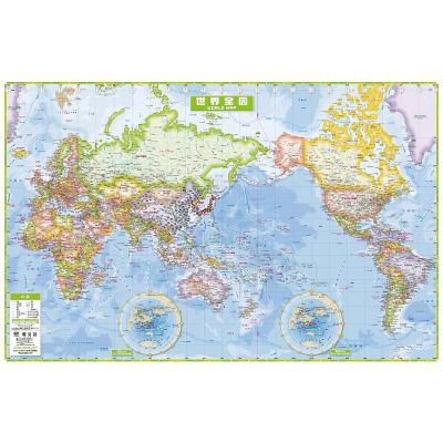地図帳（日本、世界）｜地図｜地図、ガイド｜本、雑誌、コミック 通販