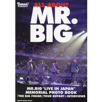 ALL ABOUT MR.BIG | bookfanプレミアム