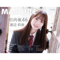 MARQUEE Vol.154 | bookfanプレミアム
