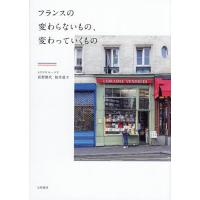 桜井トシフミのおすすめ人気商品一覧 通販 - Yahoo!ショッピング