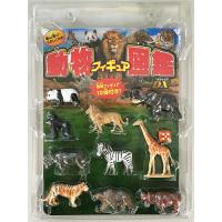 動物フィギュアセット（本、雑誌、コミック）のおすすめ人気商品一覧